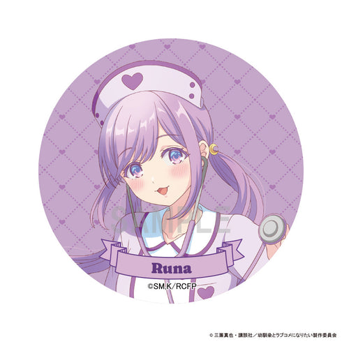 『幼馴染とはラブコメにならない』缶バッジコレクション ナースver【BOX】