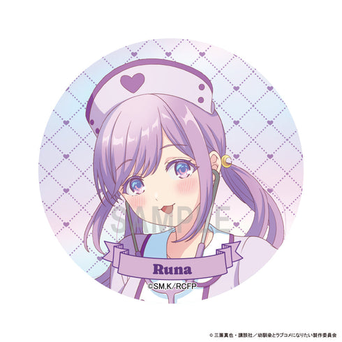 『幼馴染とはラブコメにならない』缶バッジコレクション ナースver【BOX】