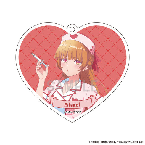 『幼馴染とはラブコメにならない』アクリルキーホルダーコレクション ナースver【BOX】