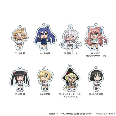 『戦姫絶唱シンフォギアGX』アクリルキーホルダー「戦姫絶唱シンフォギアGX」01/トレーディング(全8種)(ライブver.)【BOX】