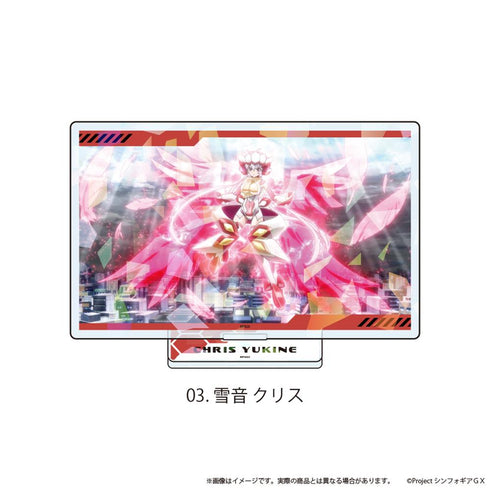 『戦姫絶唱シンフォギアGX』ホログラムアクリルスタンド「戦姫絶唱シンフォギアGX」03/雪音クリス(場面写イラスト)