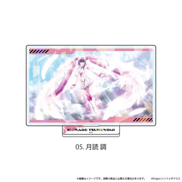 『戦姫絶唱シンフォギアGX』ホログラムアクリルスタンド「戦姫絶唱シンフォギアGX」05/月読調(場面写イラスト)