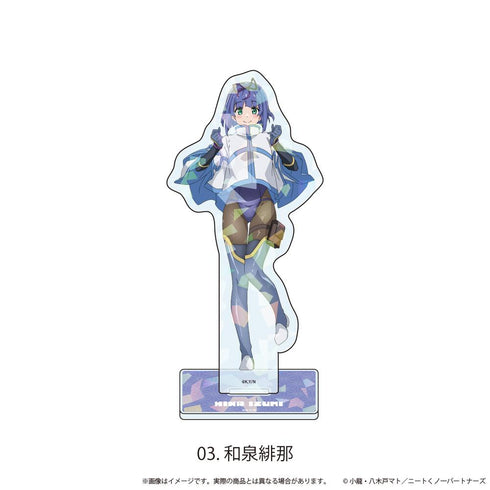 『ニートくノ一となぜか同棲はじめました』ホログラムアクリルスタンド「ニートくノ一となぜか同棲はじめました」03/和泉緋那(公式イラスト)