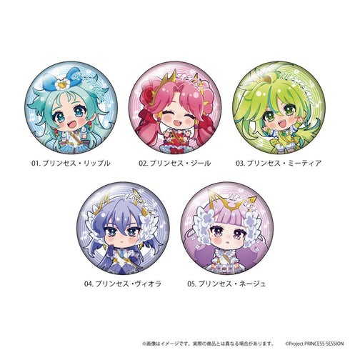 『プリンセッション・オーケストラ』缶バッジ01/トレーディング(全5種)(ここぺたver.)【BOX】