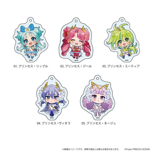 『プリンセッション・オーケストラ』アクリルキーホルダー01/トレーディング(全5種)(ここぺたver.)【BOX】