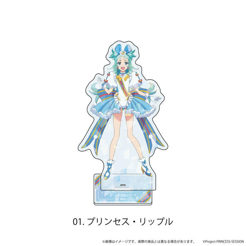 《公主乐团》全息亚克力立牌01/公主·涟漪(官方插画)
