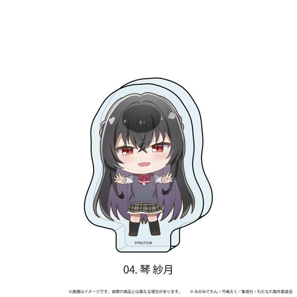 『わたしが恋人になれるわけないじゃん、ムリムリ!(※ムリじゃなかった!?)』ミニアクリルブロック04/琴 紗月(ここぺたver.)