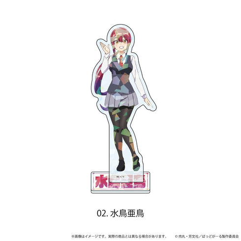 『ばっどがーる』ホログラムアクリルスタンド02/水鳥亜鳥(公式イラスト)