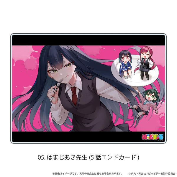 『ばっどがーる』アクリルボード05/はまじあき先生(5話エンドカード)