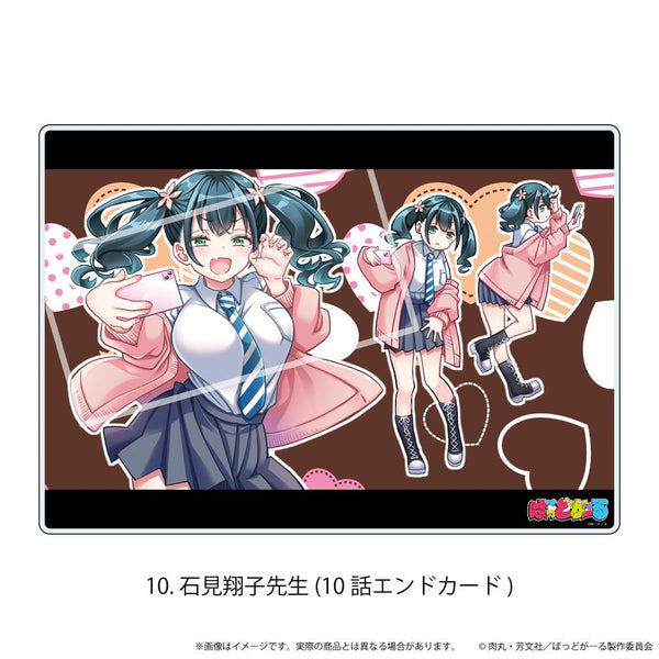 『ばっどがーる』アクリルボード10/石見翔子先生(10話エンドカード)