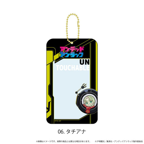 『アンデッドアンラック』カードホルダー06/タチアナ(ここぺたver.)