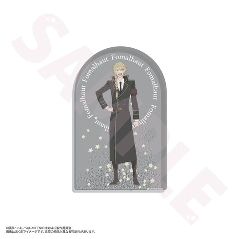 『かつて魔法少女と悪は敵対していた。』トゥインクルアクリルスタンド フォーマルハウト