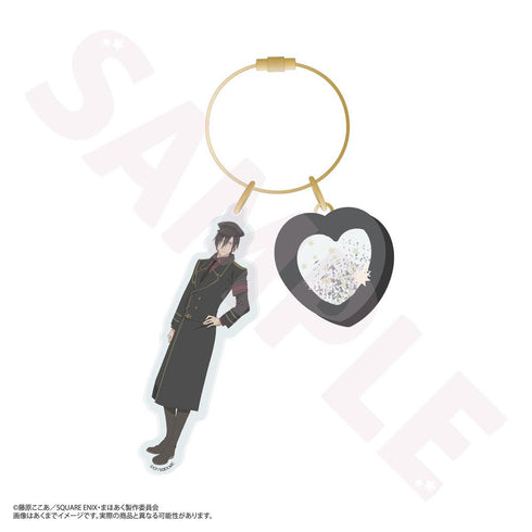 『かつて魔法少女と悪は敵対していた。』ハートシェイクキーホルダー ミラ