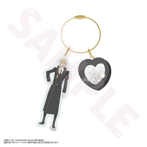 『かつて魔法少女と悪は敵対していた。』ハートシェイクキーホルダー フォーマルハウト