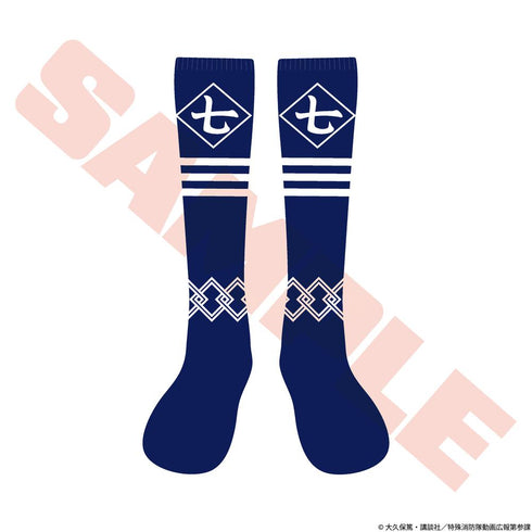 『炎炎ノ消防隊 参ノ章』第7特殊消防隊 ジャガードソックス