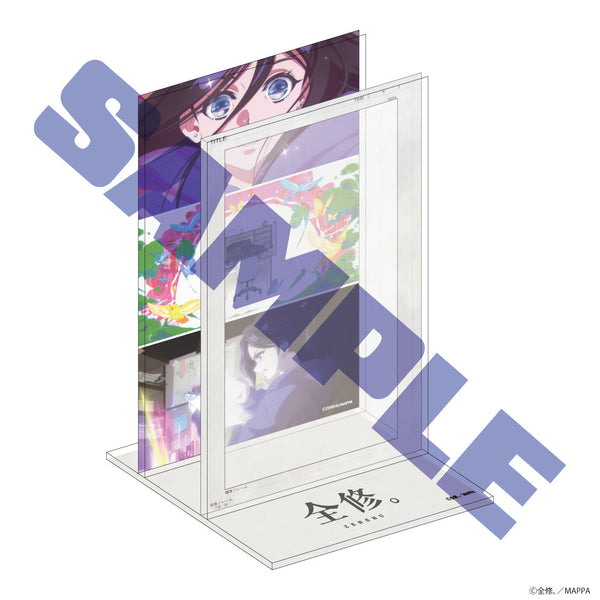 『全修。』場面写アクスタ 広瀬ナツ子