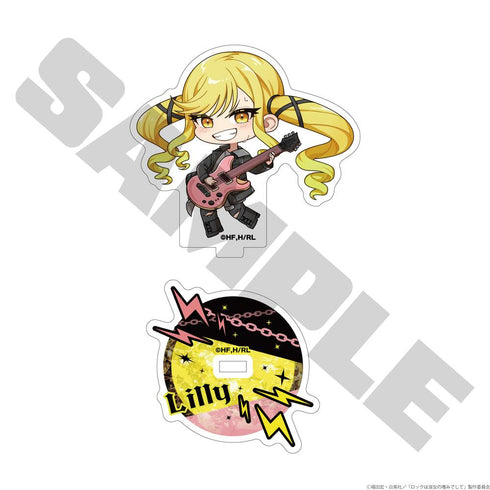 『ロックは淑女の嗜みでして』ミニキャラアクリルスタンド 鈴ノ宮りりさ