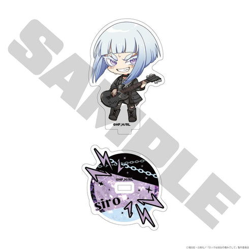 『ロックは淑女の嗜みでして』ミニキャラアクリルスタンド 白矢環