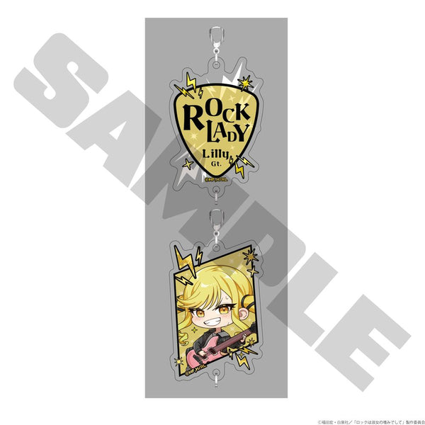『ロックは淑女の嗜みでして』つながるキーホルダー 鈴ノ宮りりさ