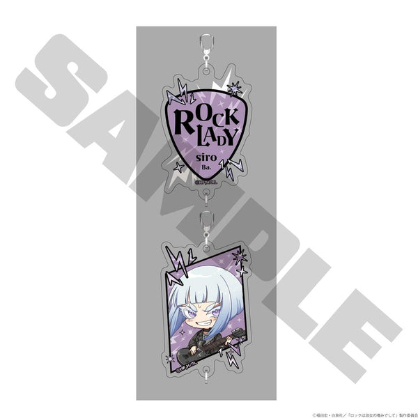 『ロックは淑女の嗜みでして』つながるキーホルダー 白矢環