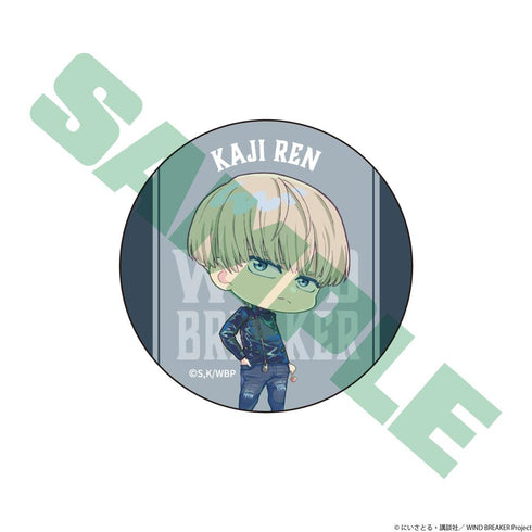 『WIND BREAKER』トレーディング缶バッジ【BOX】