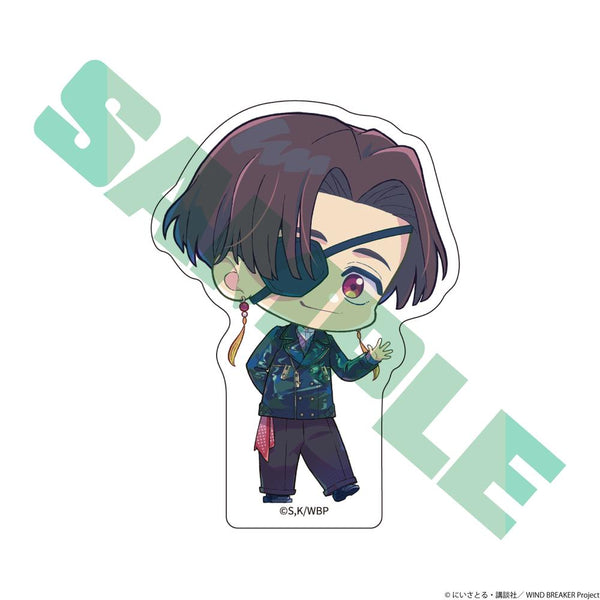 『WIND BREAKER』アクリルブロック 蘇枋隼飛