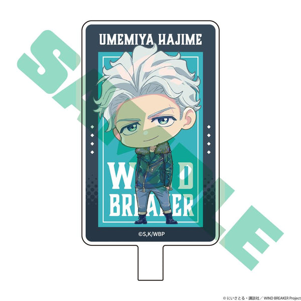 『WIND BREAKER』スマホショルダーストラップ 梅宮一