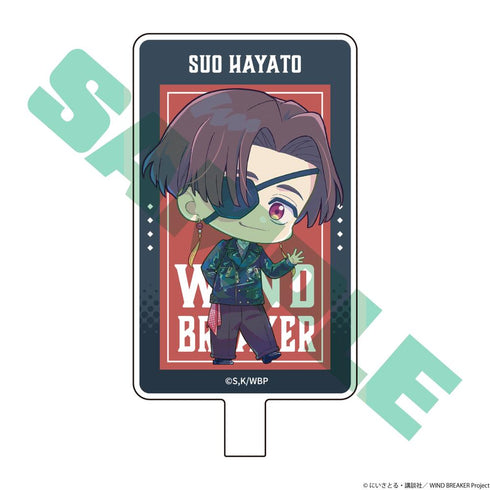 『WIND BREAKER』スマホショルダーストラップ 蘇枋隼飛