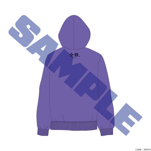 『全修。』パーカー 広瀬ナツ子 Lサイズ