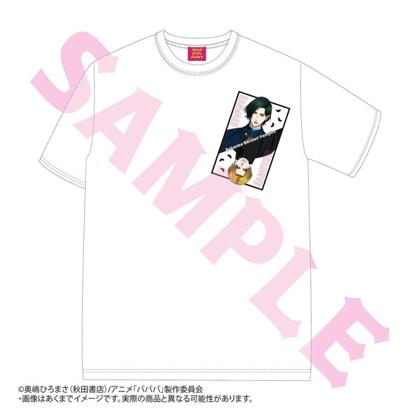 『ババンババンバンバンパイア』Tシャツ 森兄弟 XLサイズ