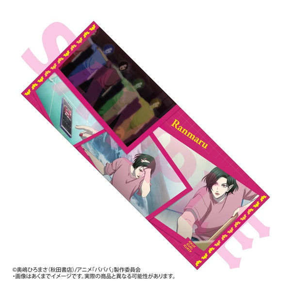 『ババンババンバンバンパイア』フェイスタオル 森蘭丸