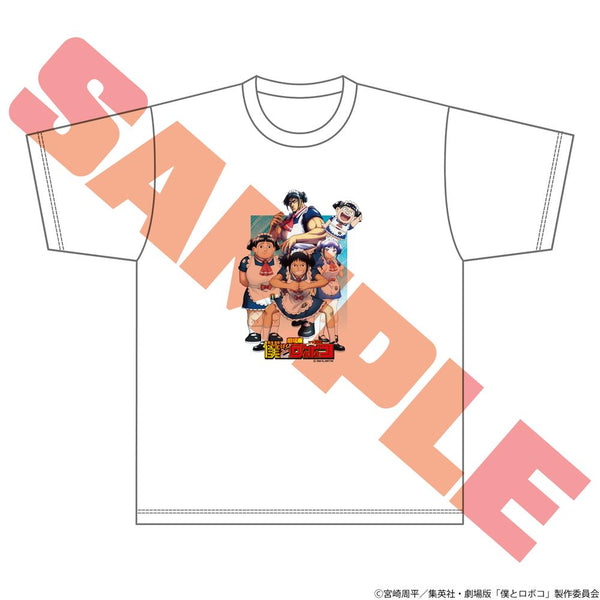 『僕とロボコ』Tシャツ ホワイト L