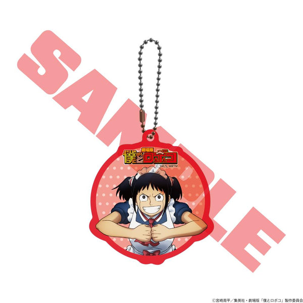 『僕とロボコ』友情チャーム ロボコ(王道バトルの世界線)