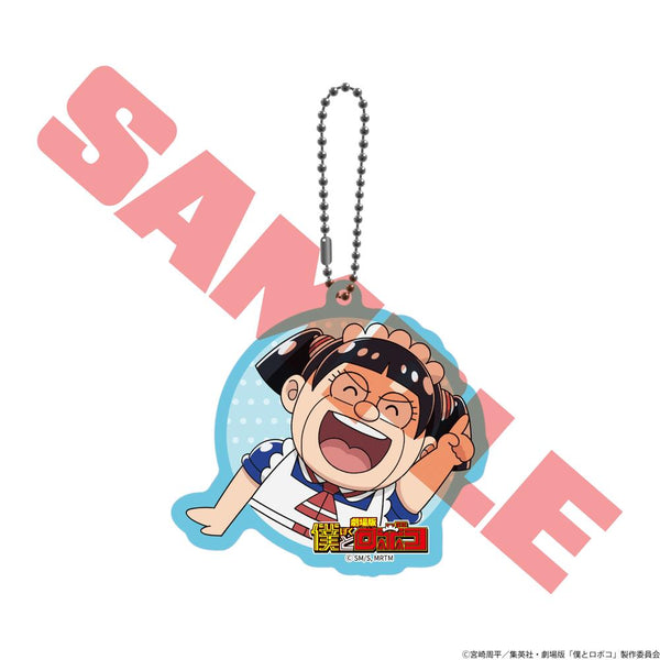 『僕とロボコ』友情チャーム ロボコ(昭和ギャグ漫画の世界線)