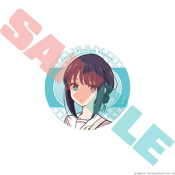 《超辉夜姬!》罐装徽章 酒寄彩叶(现实)