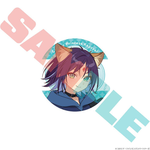 《超辉夜姬!》罐装徽章 酒寄彩叶(VR)