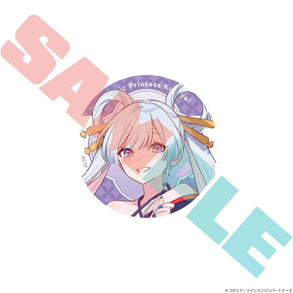 《超辉夜姬!》罐装徽章 月见八千代