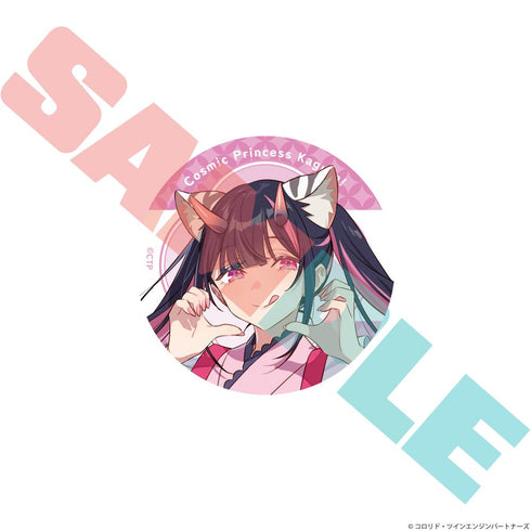 《超辉夜姬!》罐装徽章 驹泽乃依