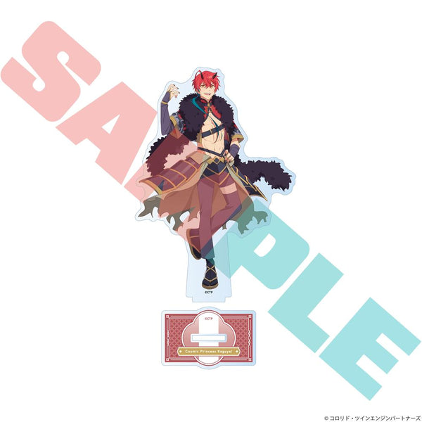 『超かぐや姫!』アクリルスタンド 帝アキラ