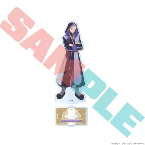 『超かぐや姫!』アクリルスタンド 駒沢雷