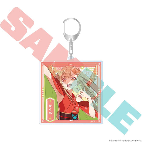 『超かぐや姫!』アクリルキーホルダー かぐや(VR)