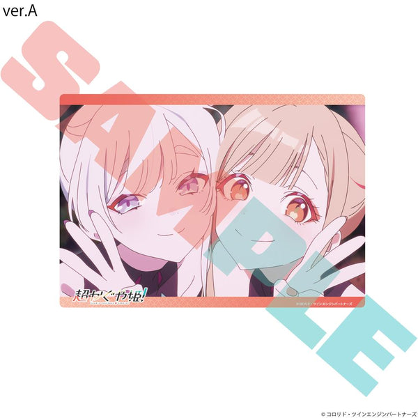 『超かぐや姫!』A5アクリルパネル Ver.A