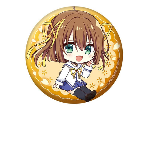 『D.C. Re:tune ~ダ・カーポ~ リチューン』ぺたん娘缶バッジ 朝倉音夢