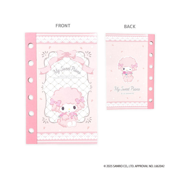 『サンリオキャラクターズ』マイスウィートピアノ シール帳 マイスウィートピアノ【202512再販】