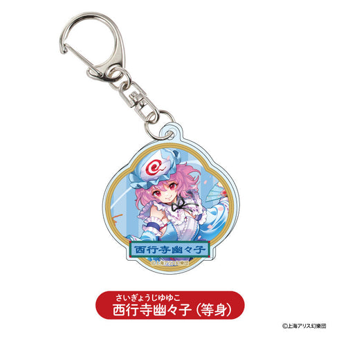 『東方Project』TDアクリルKH vol.2 BOX (全10種)