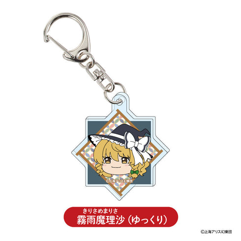 『東方Project』TDアクリルKH vol.2 BOX (全10種)