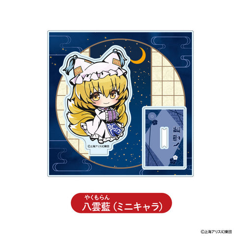 『東方Project』TDアクリルスタンドBOX (全15種)