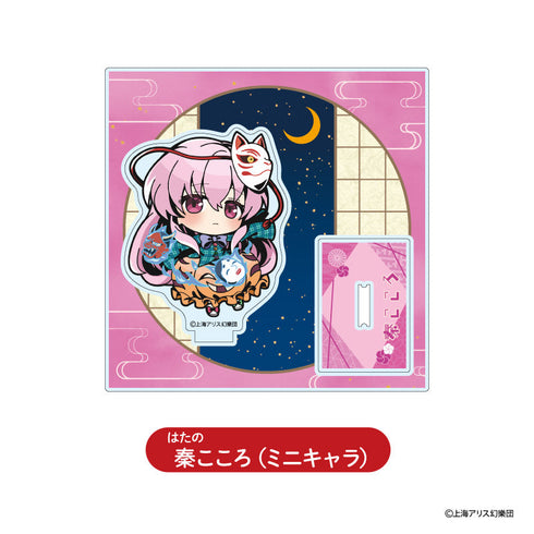 『東方Project』TDアクリルスタンドBOX (全15種)