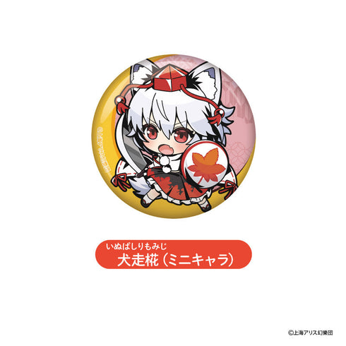 『東方Project』TD缶バッジvol.2 BOX (全10種)