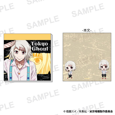 『東京喰種』ミニメモ帳 鈴屋什造